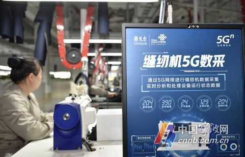 数据变现的最后一公里 宁波网络游戏上网运营的现状与探索