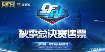 网络游戏运营的趋势与挑战 hao123导航下的转型启示